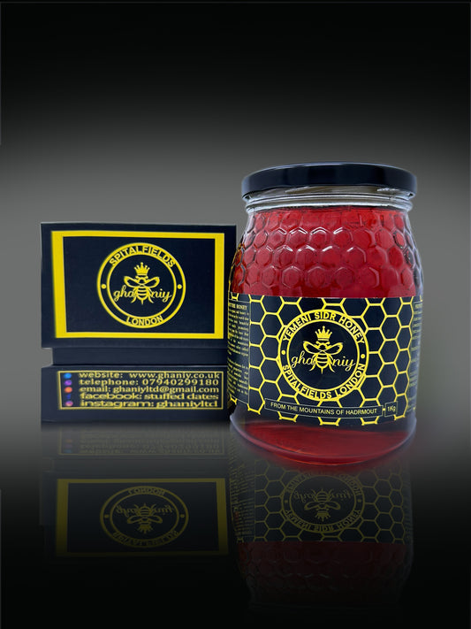 Yemeni Sidr Honey 1kg